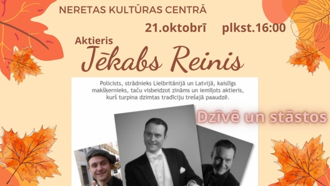 Pasākums