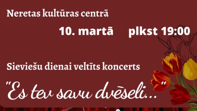 Koncerts