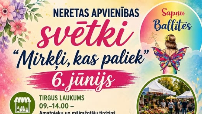 Neretas apvienības svētki