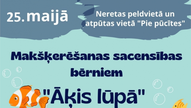 Pasākums