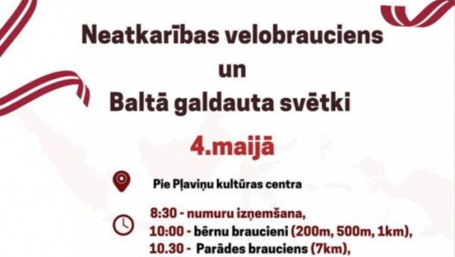 Pasākums