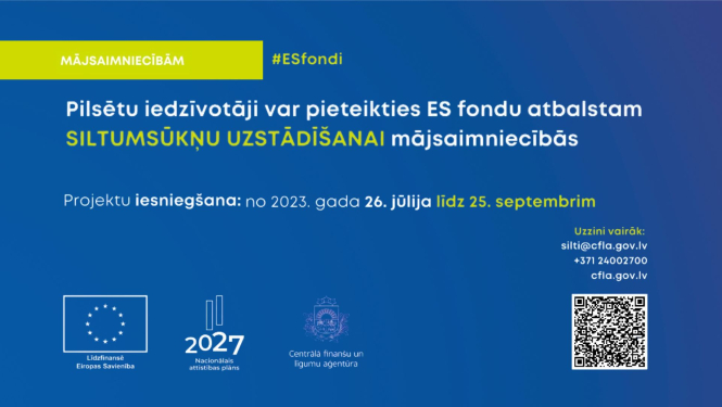 siltumsūkņi