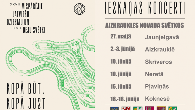 Pasākums