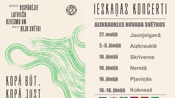 ieskaņas koncerti