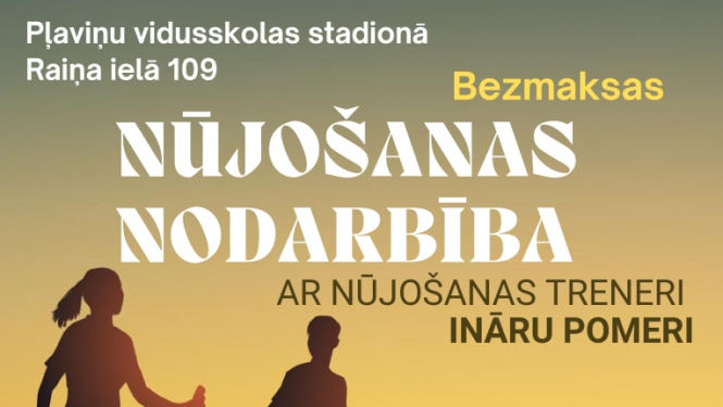 nūjošana