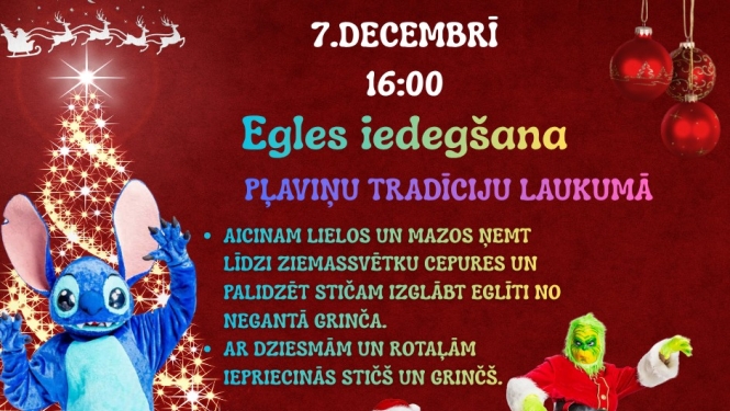 Ziemassvētku egles iedegšana Pļaviņās
