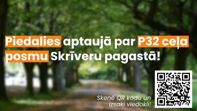 koku aleja 