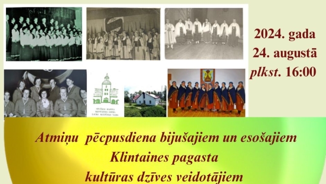 atmiņu pēcpusdiena
