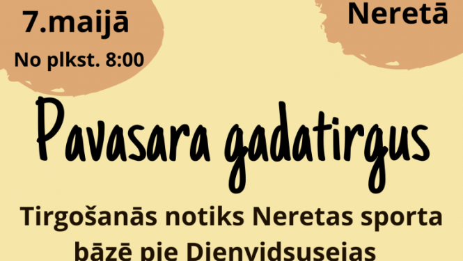Gadatirgus
