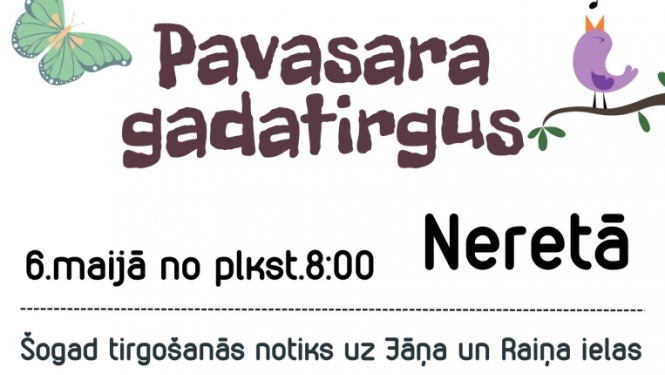 Pasākums