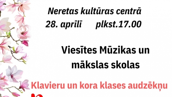 Koncerts