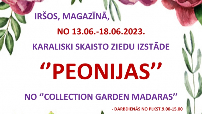 Pasākums
