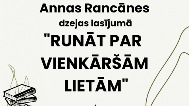 Pasākums
