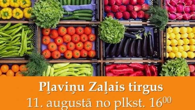 piektdienas vakara tirgus, afiša
