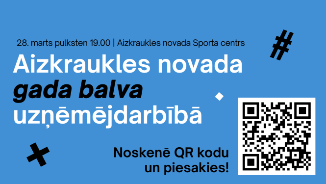 Aizkraukles novada gada balva uzņēmējdarbībā