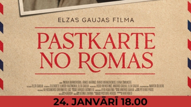filma