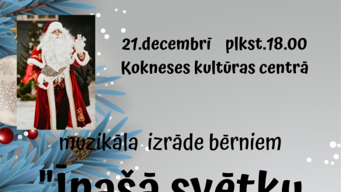 Izrāde