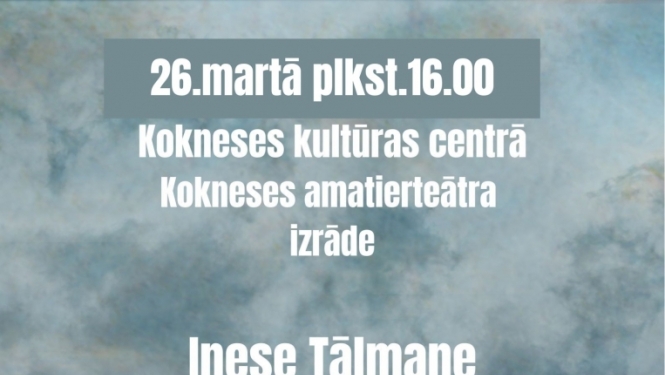 Izrāde