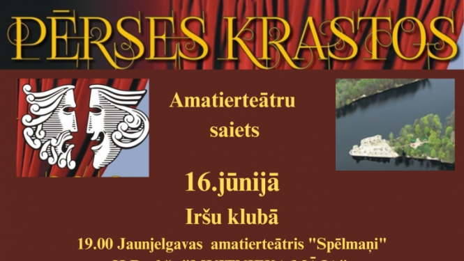 Pasākums
