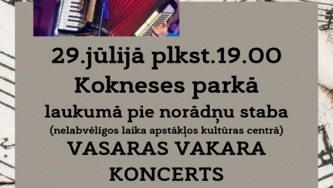 Koncerts