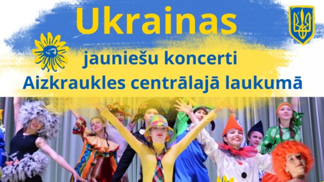 Pasākums