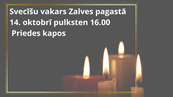 Pasākums