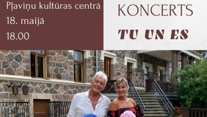 Koncerts