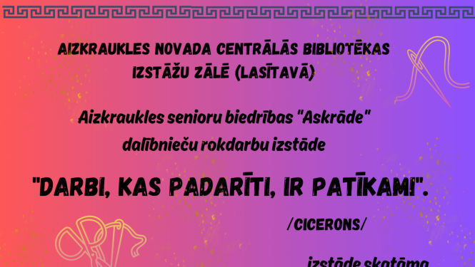 Pasākums
