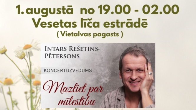 Intars Rešetins-Pētersons| Atis Auzāns| Brāļi Auzāni Vesetas līča estrādē