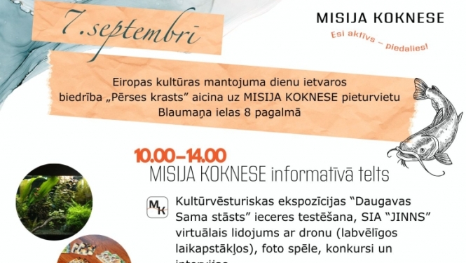 pasākuma afiša