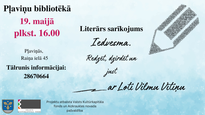 pasākums Pļāviņu bibliotēkā