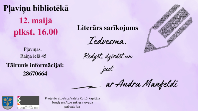 pasākums Pļāviņu bibliotēkā