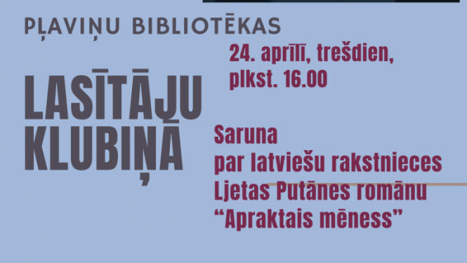 Pasākums