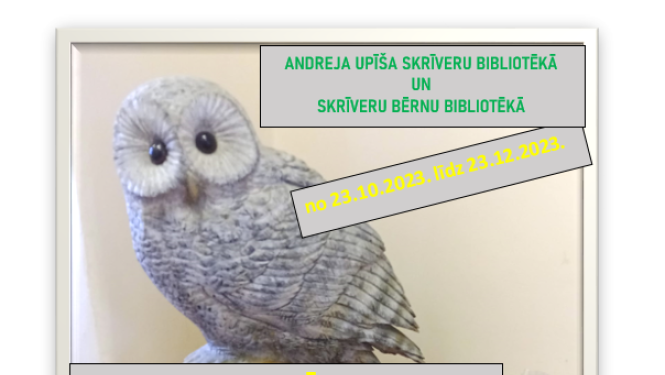Izstāde