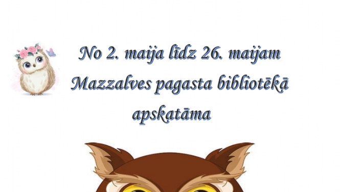 Izstāde