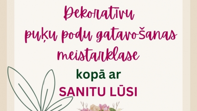 Pasākums