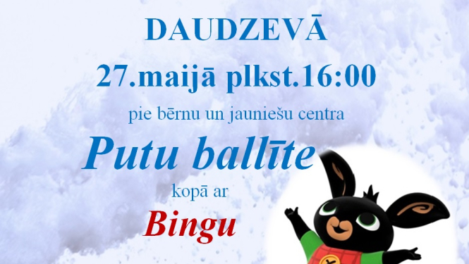 putu ballīte