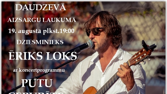 Koncerts