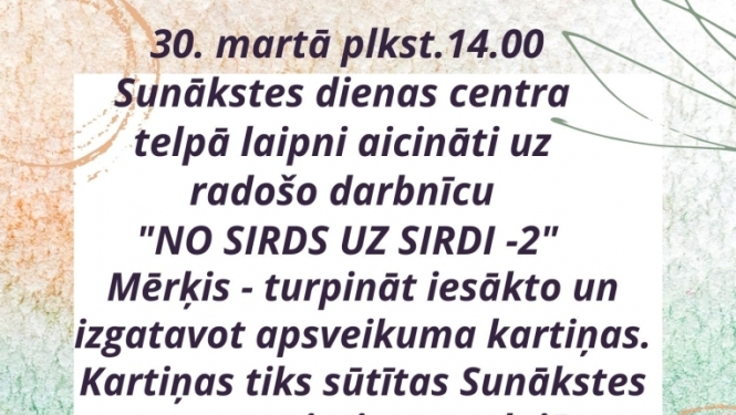 No sirds uz sirdi