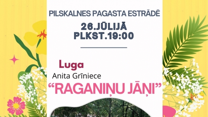 Pasākums
