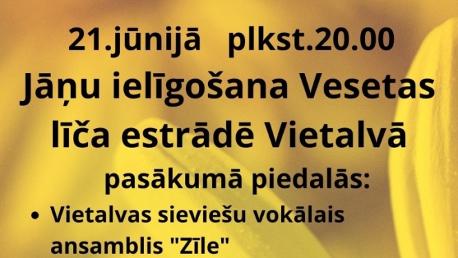 Ielīgošana Vietalvā