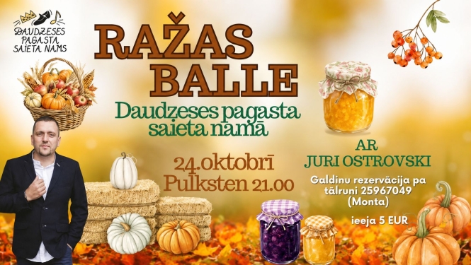 Ražas balle ar Juri Ostrovski