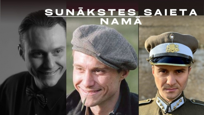 Pasākums