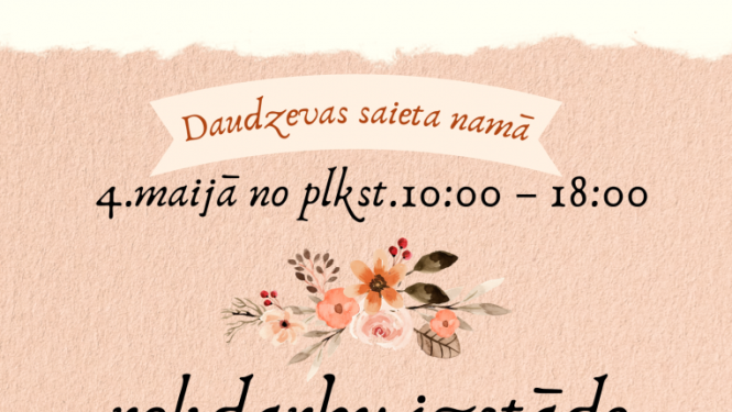 Izstāde