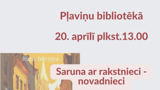 Pasākums