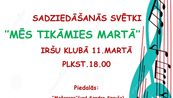 Pasākums