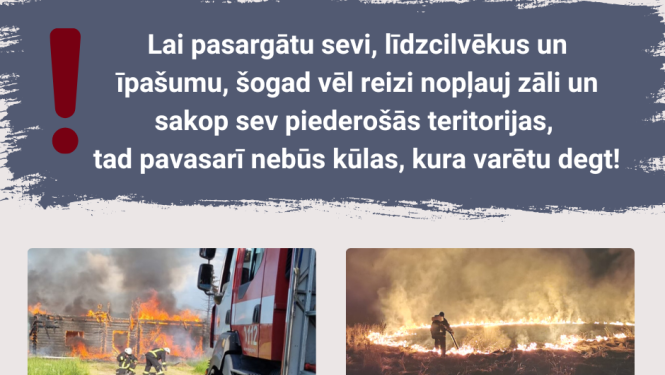 kūla