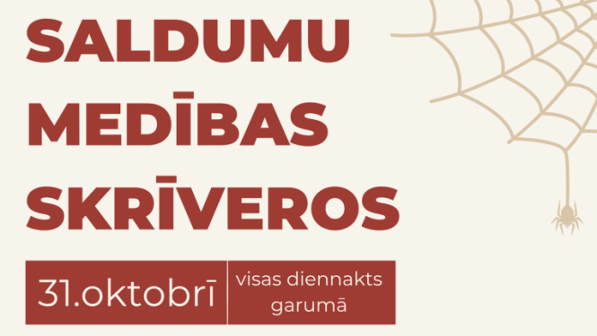 Saldumu medības Skrīveros 2026