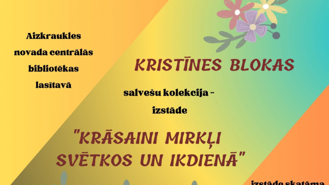 Pasākums