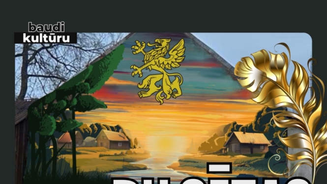 Pasākums